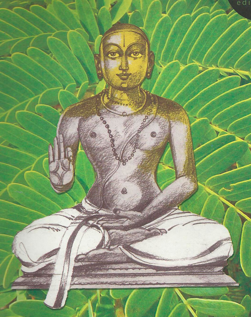 nathamuni-yoga-rahasya